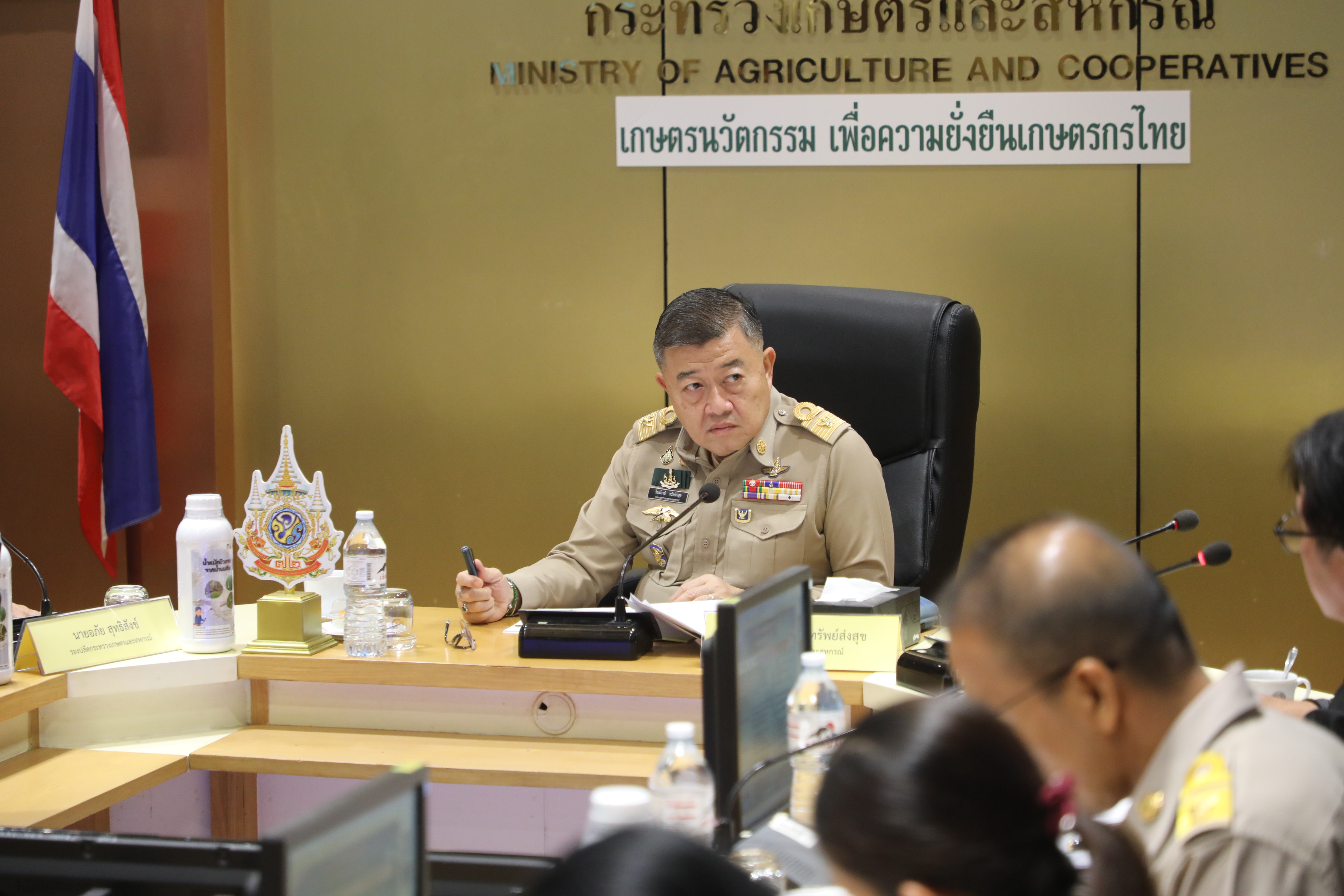 title - ส.ป.ก. เข้าร่วมการประชุมคณะกรรมการขับเคลื่อนปุ๋ยอินทรีย์ของกระทรวงเกษตรและสหกรณ์ ครั้งที่ 2/2569